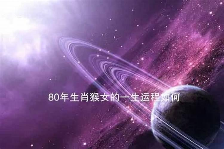生肖虎本命年可以生宝宝吗 属虎忌讳属相孩子？