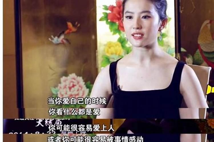 梦见孩子从高处摔下来是什么预兆