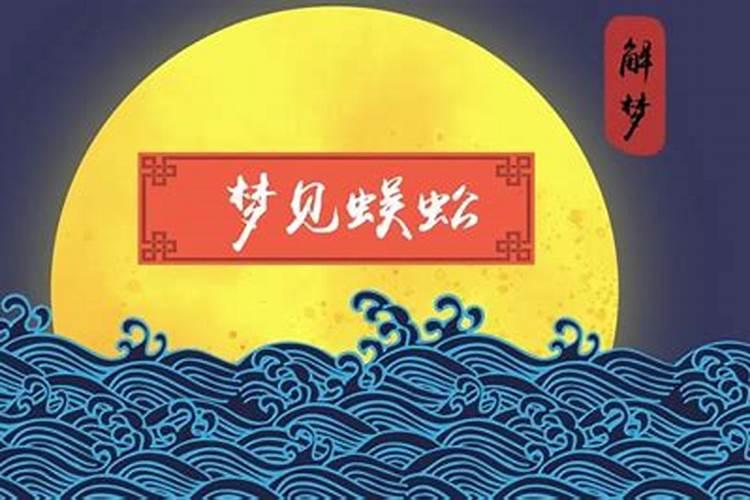 怎样知道五行属什么命