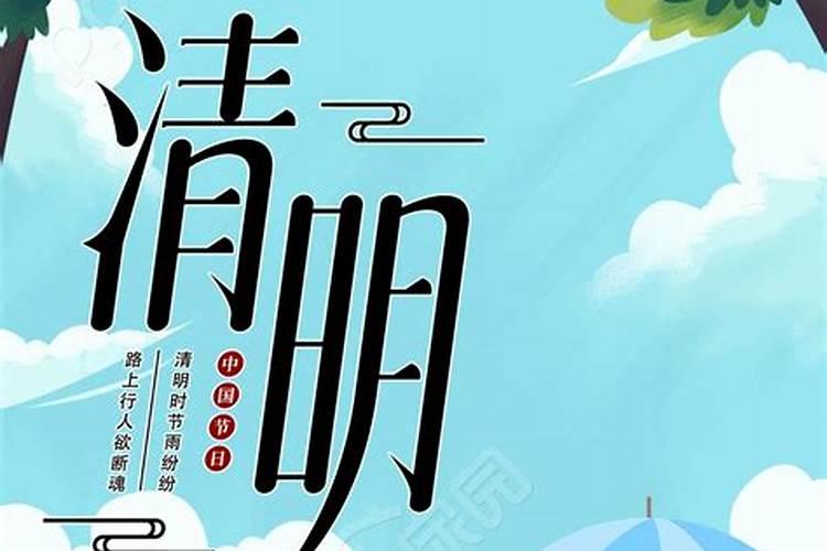 1992年农历9月初九出人的女人命运怎样？