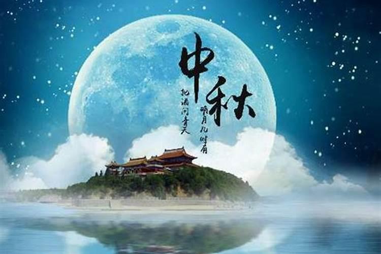 关于小学三年级中秋节作文!!!