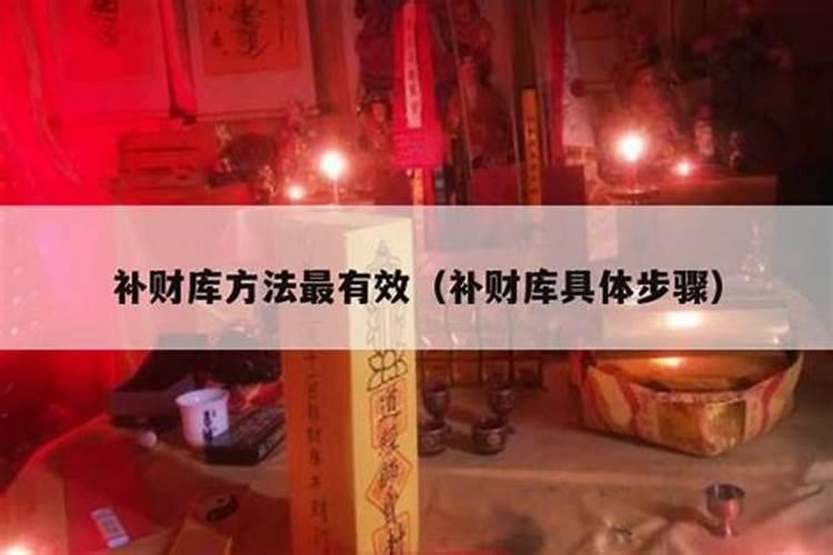 七月初三是什么日子