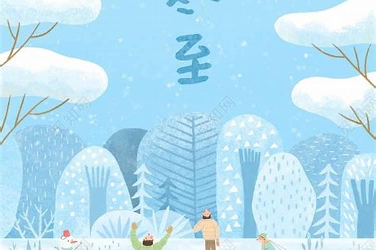 山西长治风俗民情