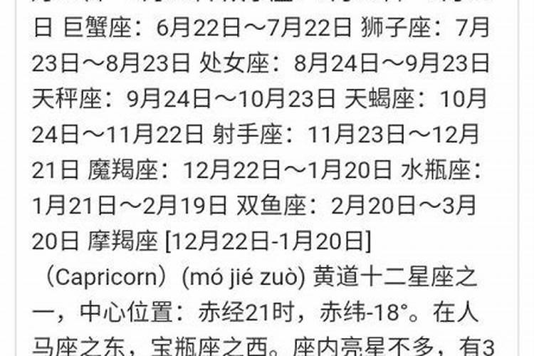 2025年猪1995年运势及运程