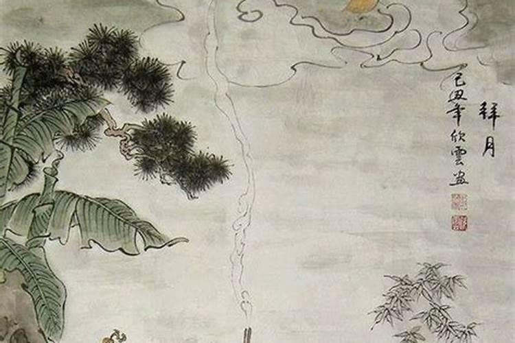 元宵节吃汤圆的寓意是什么意思