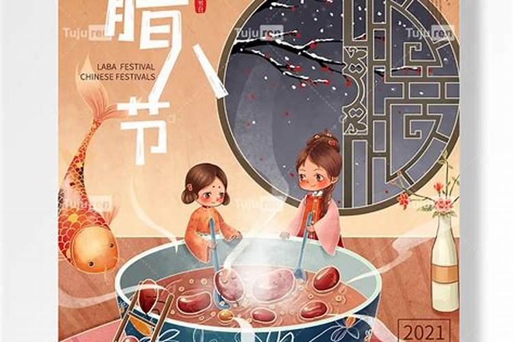 发横财招贵人的风水布局