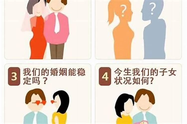 56年属猴人的健康,属猴人今年身体怎么样
