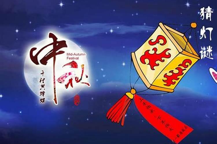 2023中秋国庆连休8天法定节假日几天 中秋国庆一起放假加班工资怎么算...