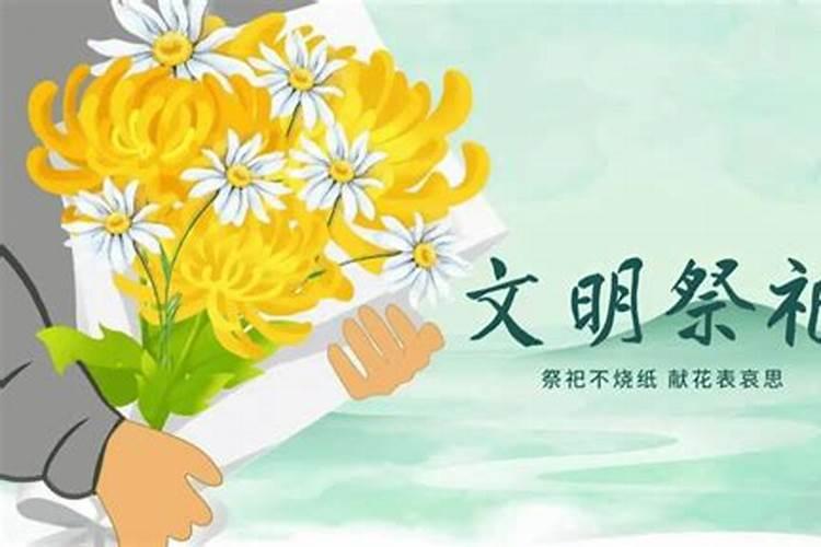 身份证能做什么