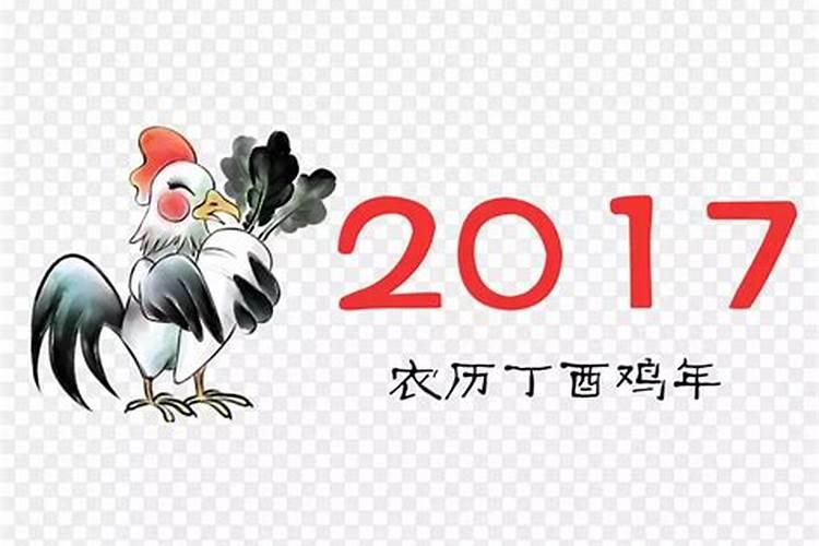2025年1979年羊女每月命运