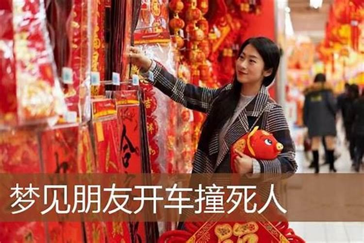 什么叫流年,什么又叫本命年