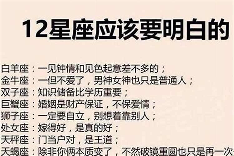 怎么催旺自己的事业运,事业不顺怎么办,一直很努力就是不顺怎么办？百...