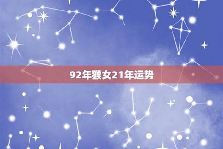 哪一年清明节是4月6日？