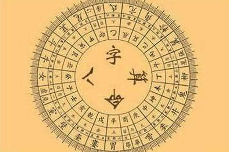 带鲜字的店铺名字 好听的生鲜店名字