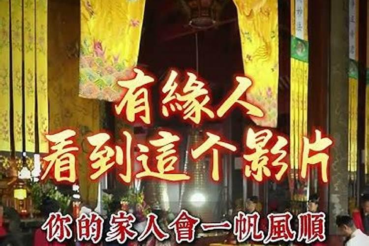 农历一九九六年八月二十五是什么星座