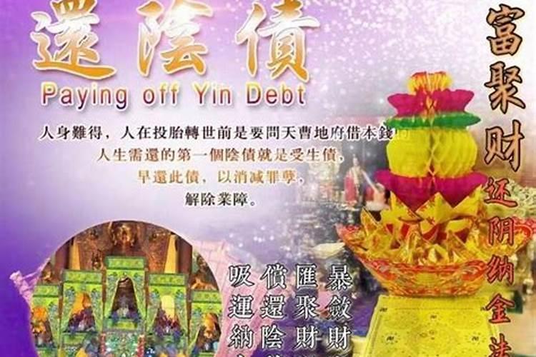 今年犯太岁的生肖有哪几个2024(今年哪个属相冲太岁)