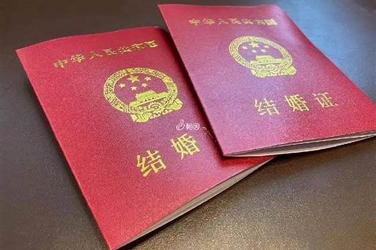 清明节出生的男人婚姻 福气大于晦气？