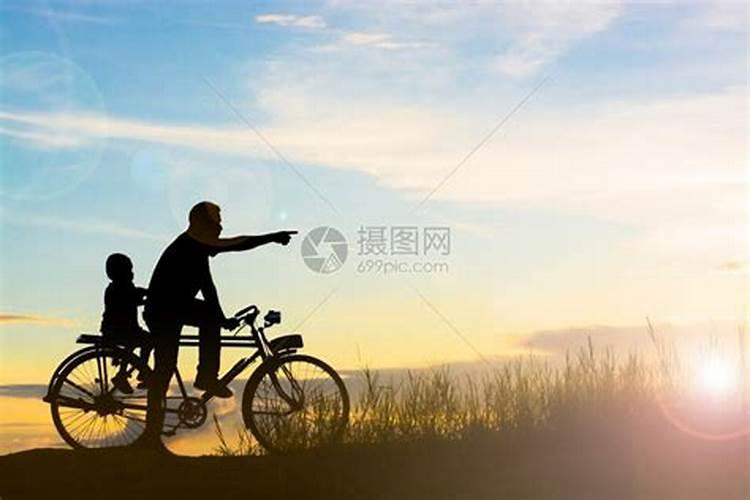 梦到死去的父亲骑自行车带着自己什么意思