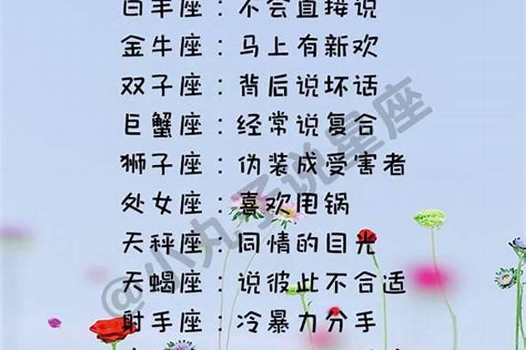 属狗的人今年犯太岁了吗？
