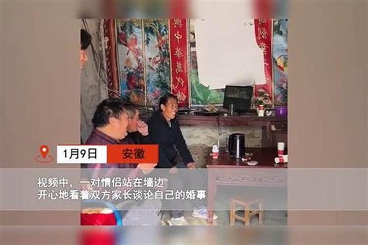 十二生肖的合肖是什么意思
