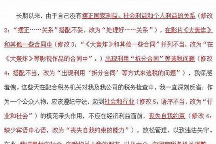 十二生肖的合肖是哪几个生肖