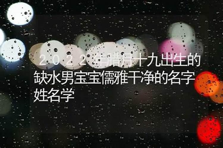 清明是记念谁的节日