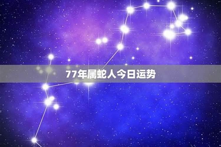 100字左右介绍中秋节和习俗