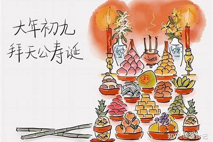 1997年属牛男士(28岁)2025年运势分析,逐月助你应对挑战