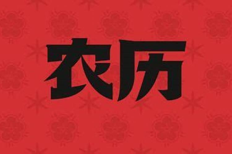 马年出生的党姓男孩取什么名字好？