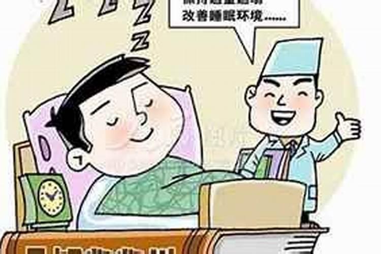 1991年属羊33岁运势,91年属羊人2024年运气如何