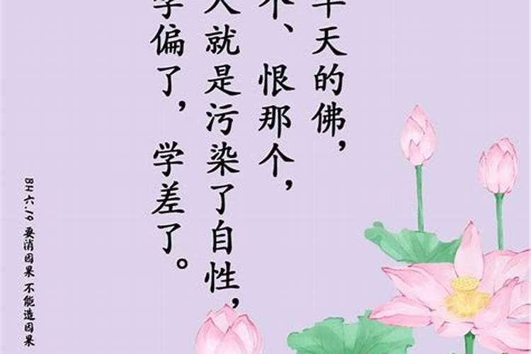 如何从八字看谁是你的贵人呢？