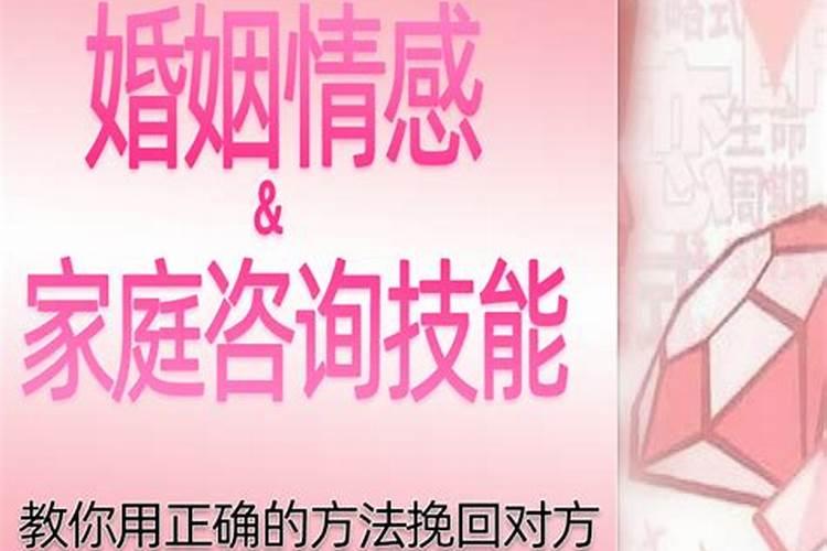 本命年当天晚上不能干什么