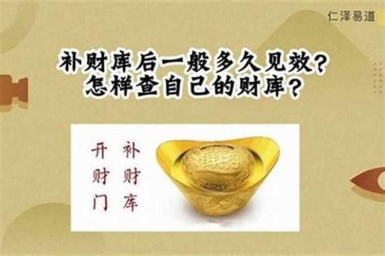 梦见已故的母亲和健在的父亲的预兆