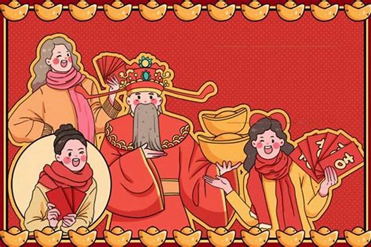 正月初五是什么日子