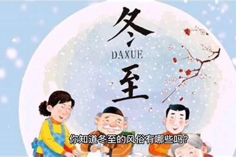 本命年是不是运气不好