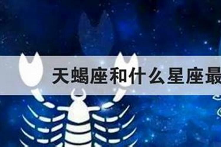 宜兴风俗,冬至吃什么？