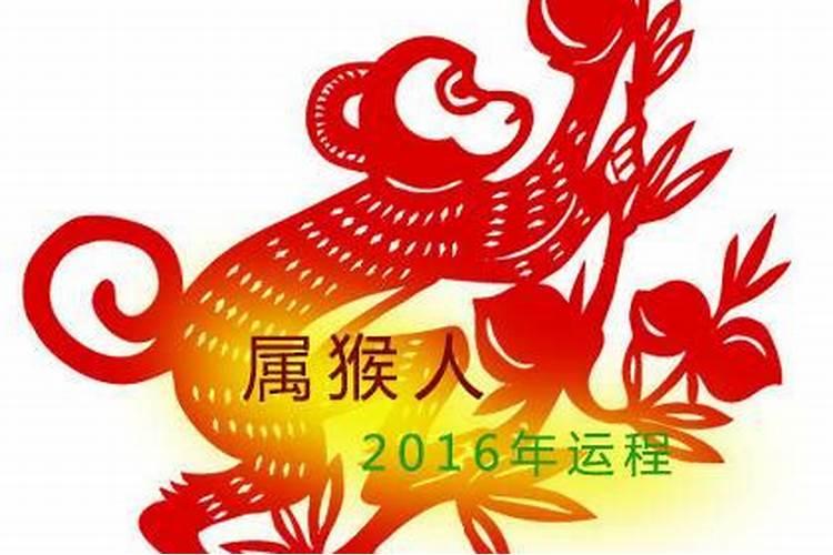 鼠本命年可以订婚吗1996年属鼠几月订婚好