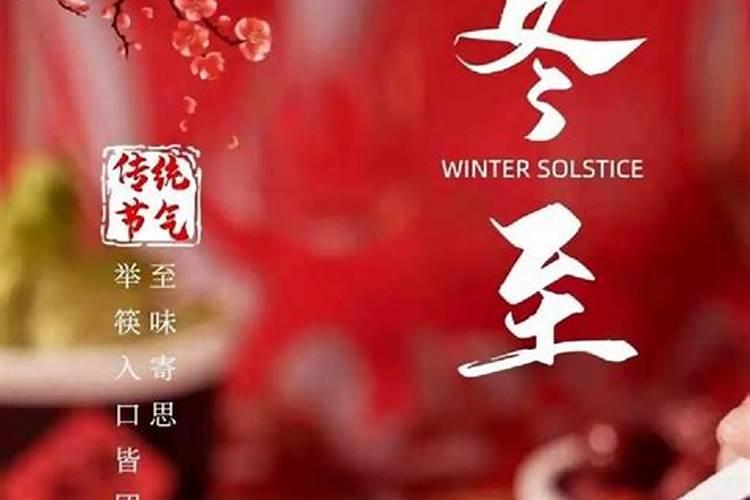 走字的意思是什么？