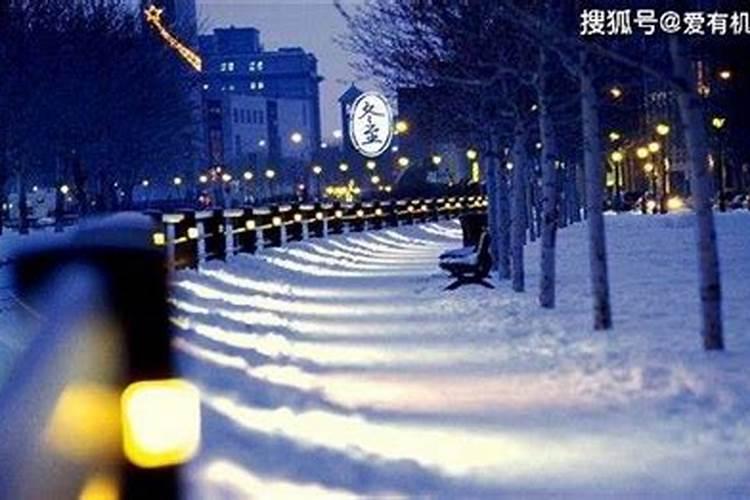 中秋节是阴历还是阳历