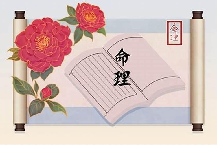 广州哪里有算命的