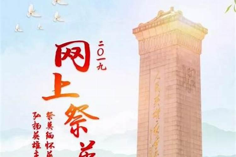 农历1996年10月23巳时出生的人的运势