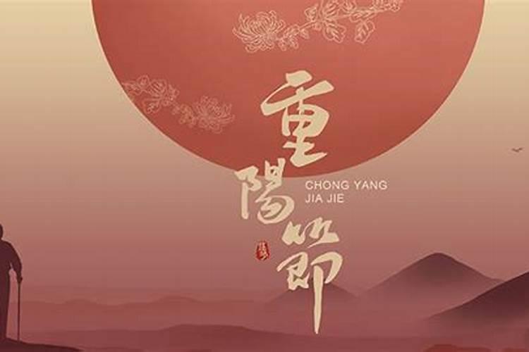中国传统节日由来的中元节(又叫鬼节,农历七月十五)