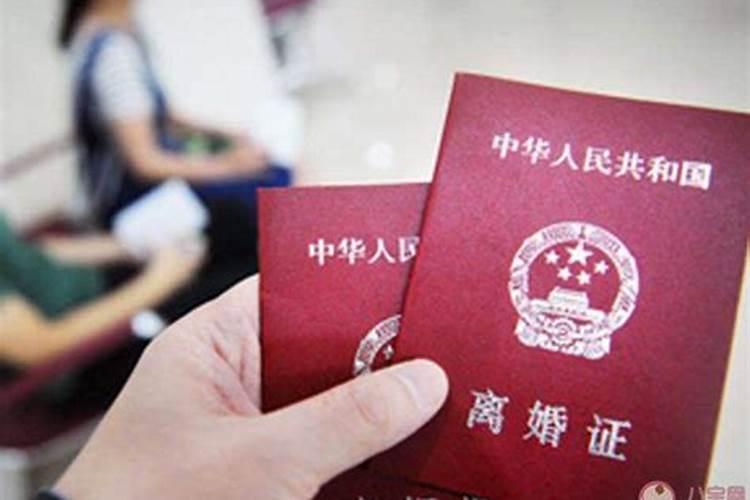 今年的阴历腊月16是几月几日？