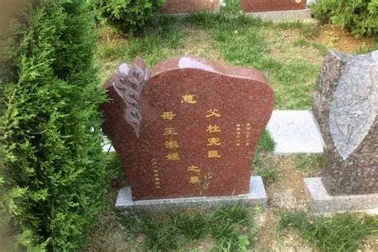 七月十五祭祀亲人的规矩
