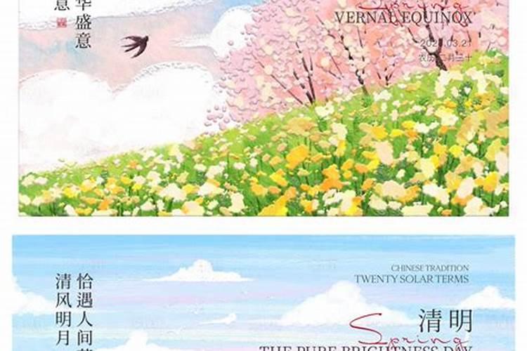 2023年属鸡犯太岁化解方法 躲太岁可躲避危机化解困苦