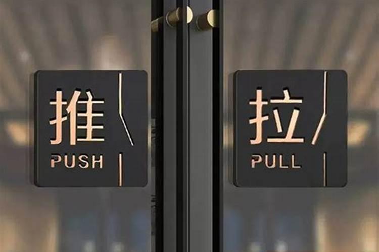 85年属牛何时走大运属牛的今年什么时候运气好