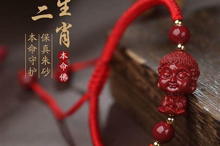 阴历八月初八是佛教什么日子