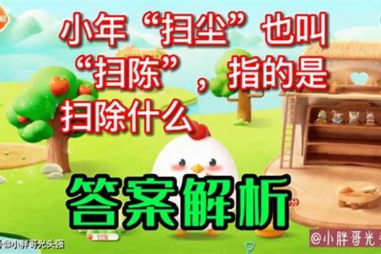犯太岁戴朱砂还是红绳？都可以!
