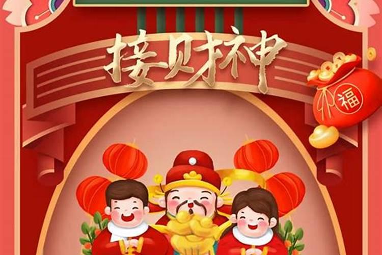 泰国补财库一桶金三桶金差别