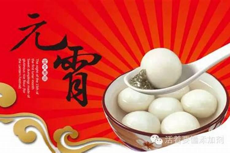 2025蛇的本命年结婚好吗 属蛇哪一年结婚最好